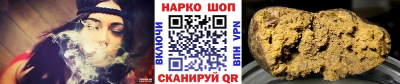 Какие есть наркотики Судак КОКАИН МЕФ ГАШИШ APVP Амфетамин Конопля