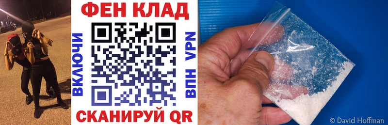 omg маркетплейс  Судак  АМФЕТАМИН 98% 