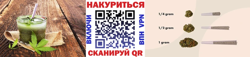 Печенье с ТГК конопля  ссылка на мегу ССЫЛКА  Судак 