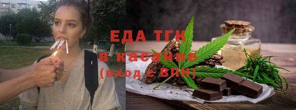 jwh Беломорск