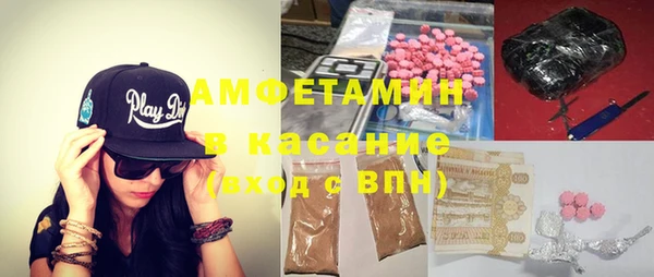 марки lsd Белоозёрский