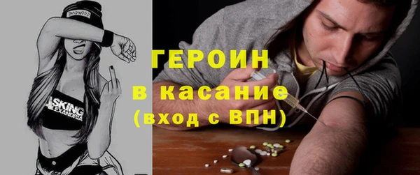 jwh Беломорск