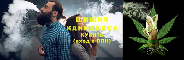jwh Беломорск