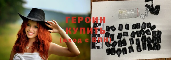 jwh Беломорск