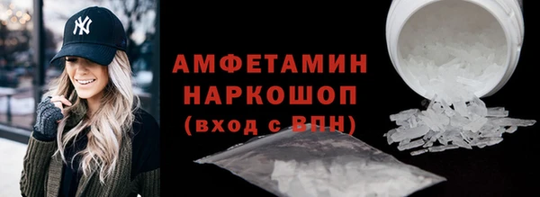каннабис Белокуриха