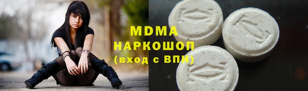 каннабис Белокуриха