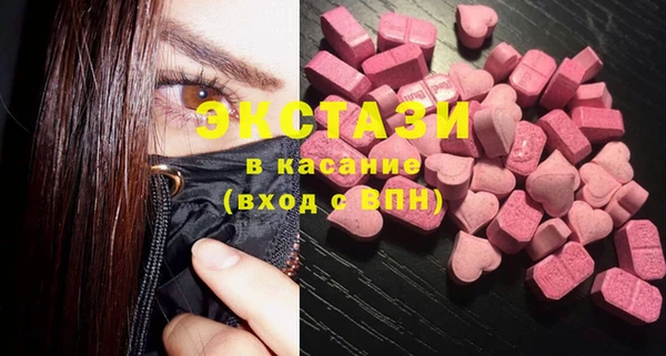 jwh Беломорск
