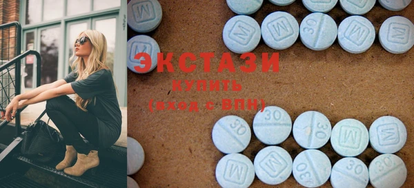 каннабис Белокуриха