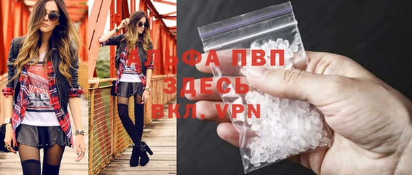 каннабис Белокуриха