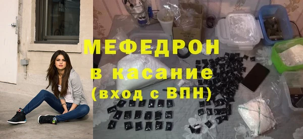 jwh Беломорск