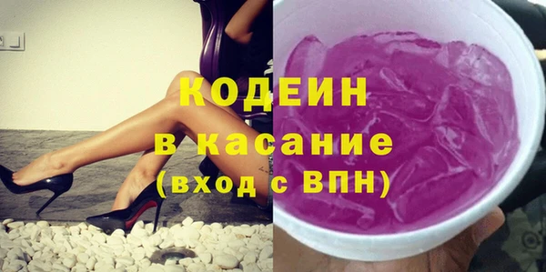jwh Беломорск