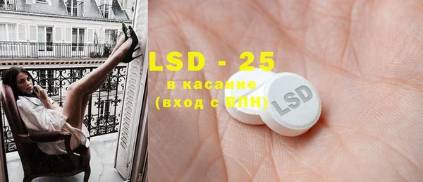 кокаин Богородицк
