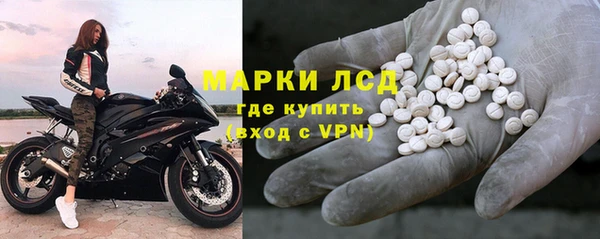 jwh Беломорск