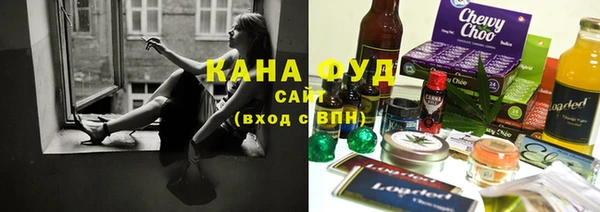 марки lsd Белоозёрский