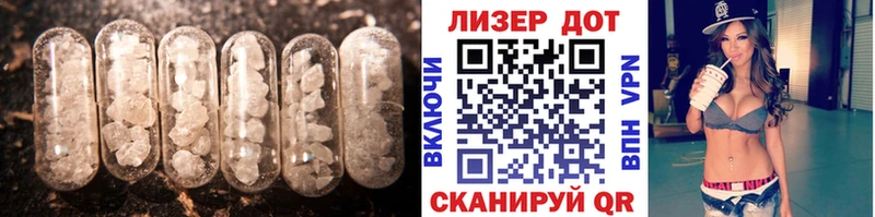 мориарти какой сайт  Судак  LSD-25 экстази кислота 