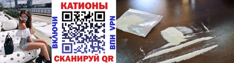 МЕФ VHQ  Судак 