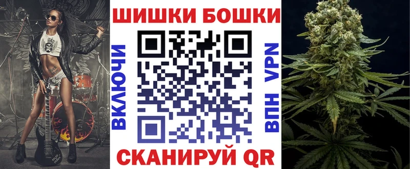 Конопля SATIVA & INDICA  ОМГ ОМГ ссылки  Судак  купить закладку 
